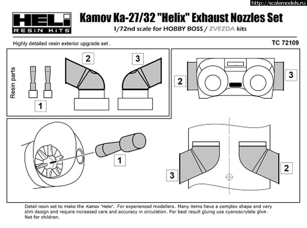 1588566357_141.jpg : Heli-Resin Kits    -8  -27/32  