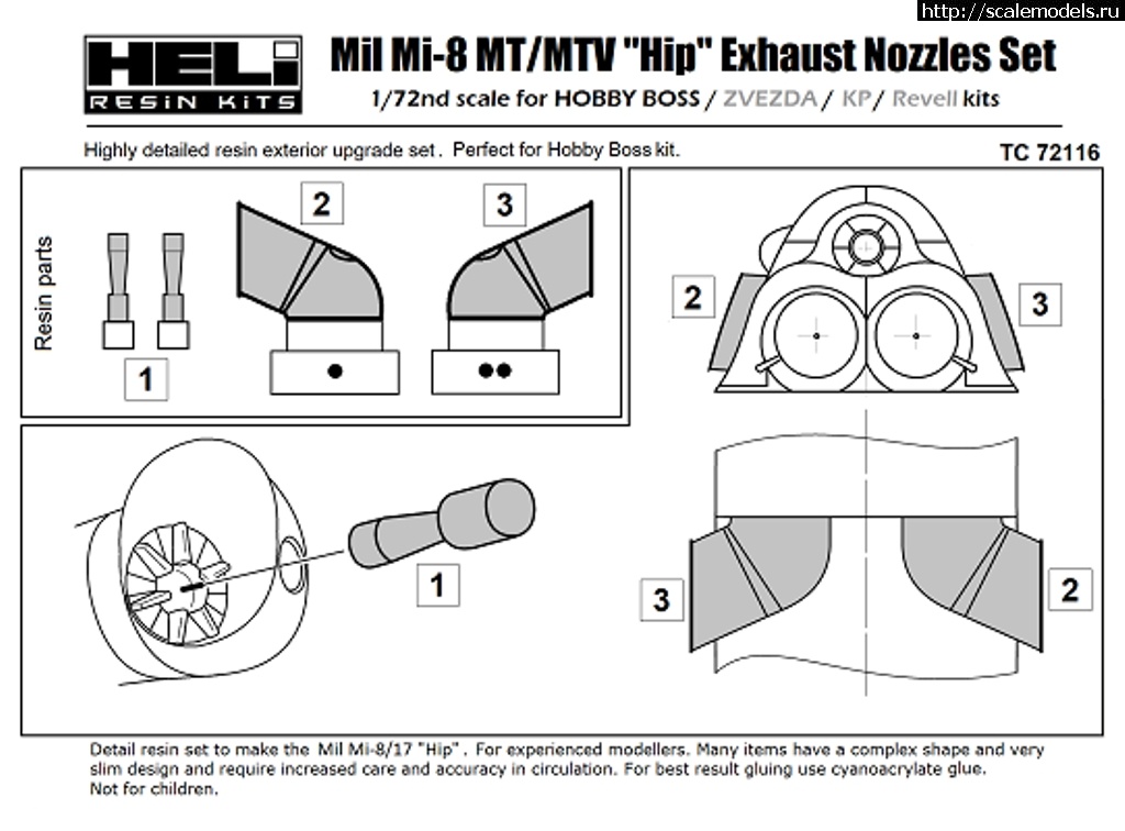 1588566387_21.jpg : Heli-Resin Kits    -8  -27/32  