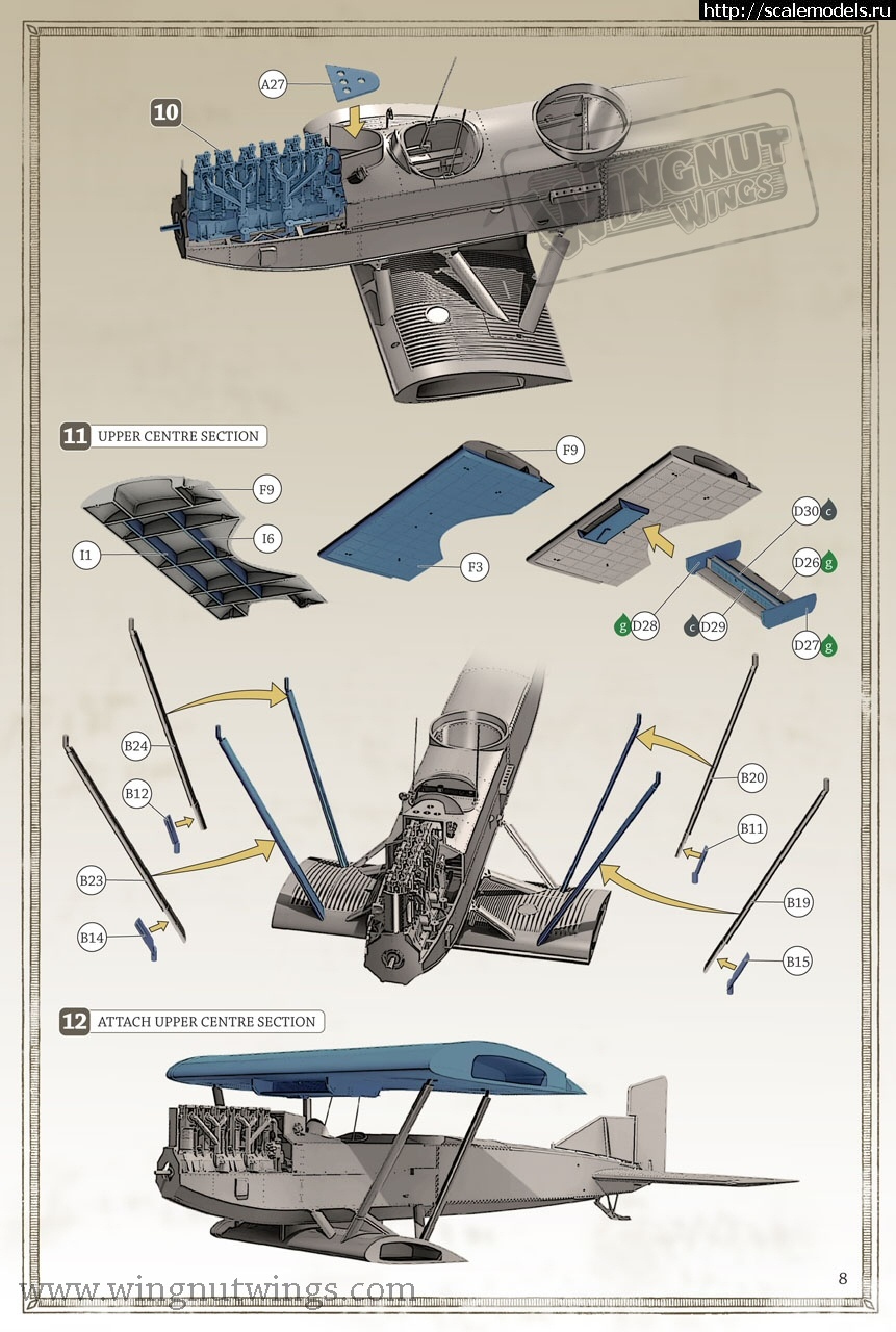 1589141120_Junkers-J-1-Page-8.jpg : #1618026/ Junkers J.I  1:72   