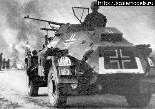 1589617646_sdkfz221a.jpg : #1619073/ ICM 1/72 Sd.Kfz.261(#14204) -   