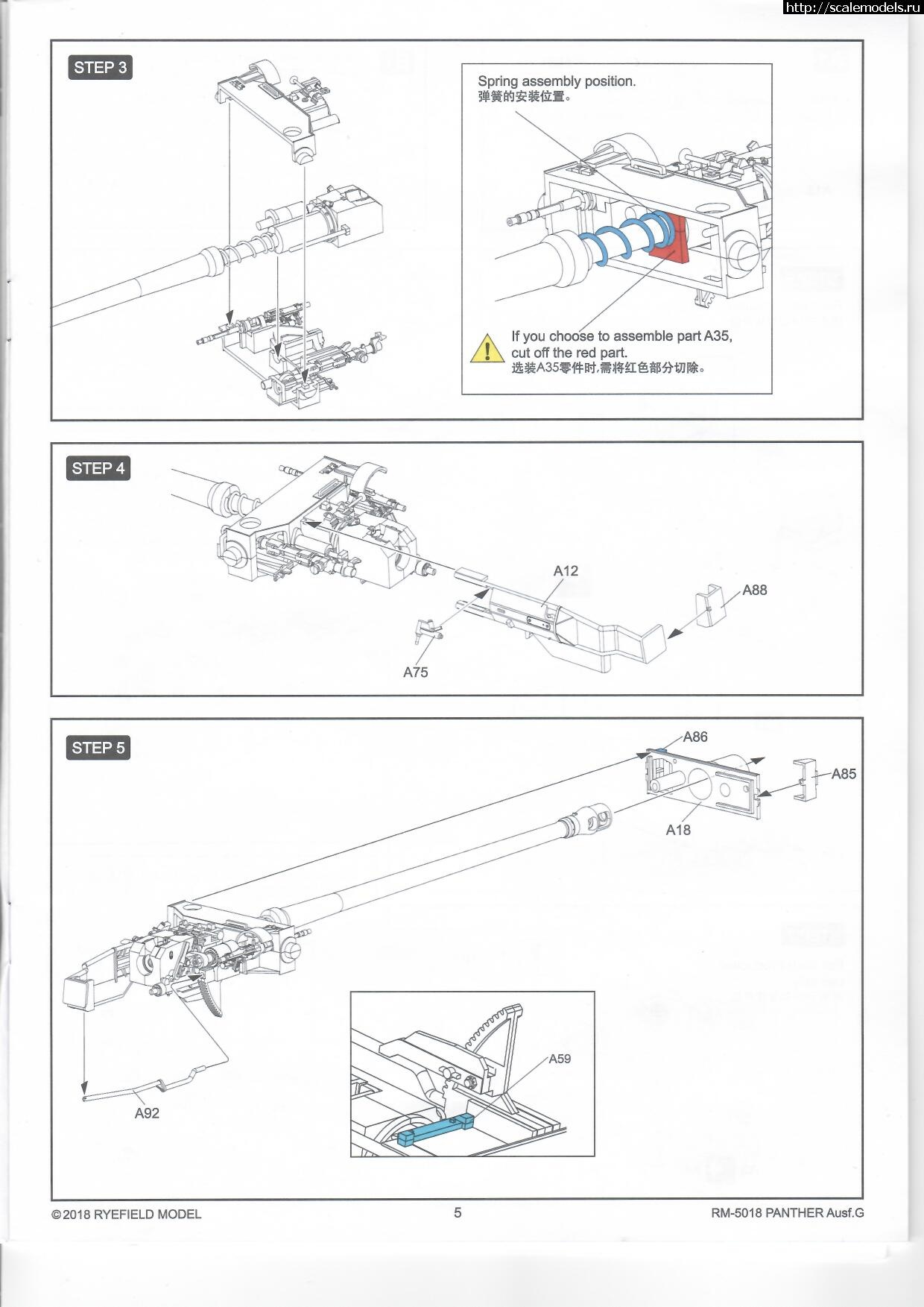 1589723603_ins_05.jpg : Panther Ausf.G   Ryefield model (RFM) - !!!  