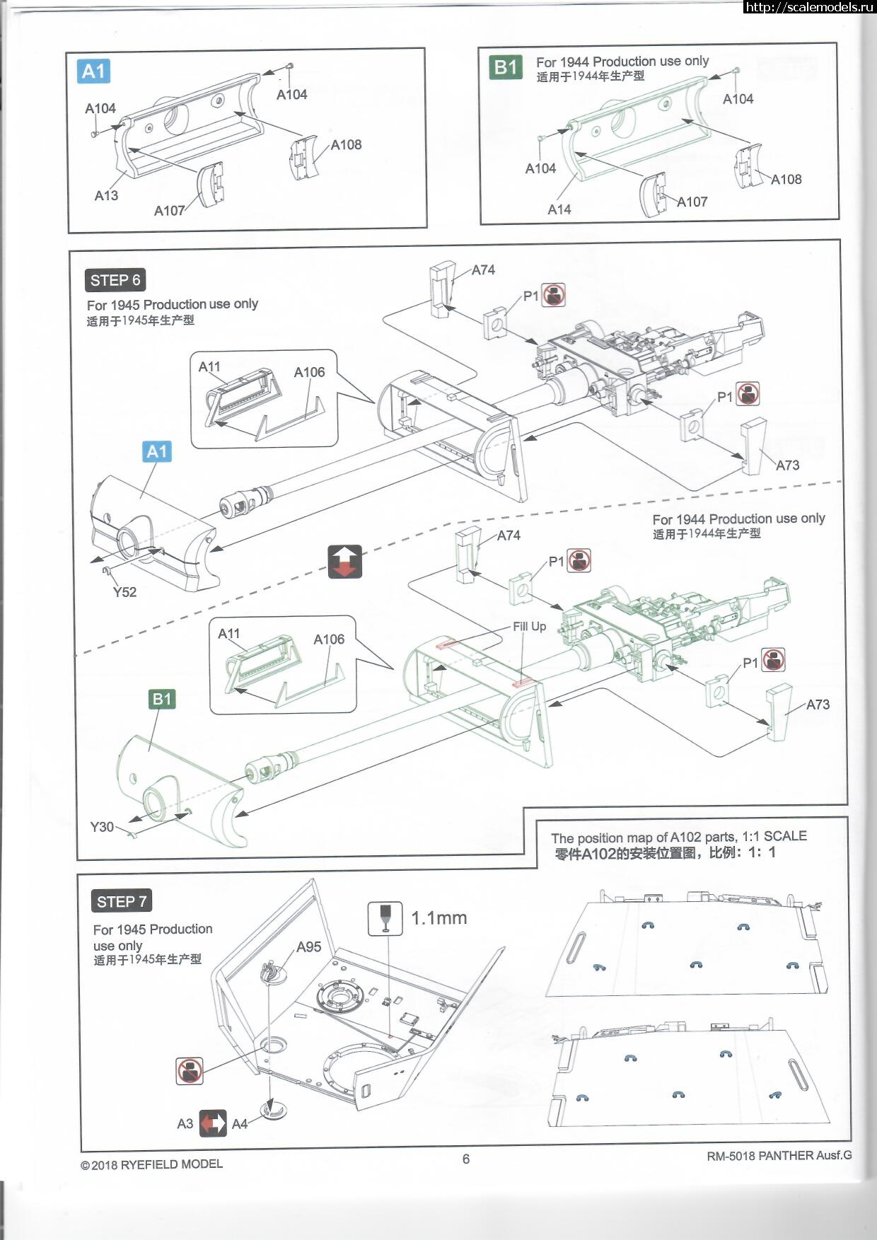 1589723604_ins_06.jpg : Panther Ausf.G   Ryefield model (RFM) - !!!  