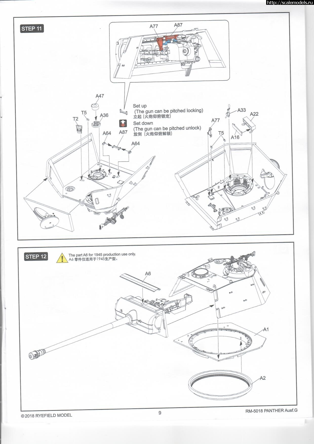 1589723605_ins_09.jpg : Panther Ausf.G   Ryefield model (RFM) - !!!  