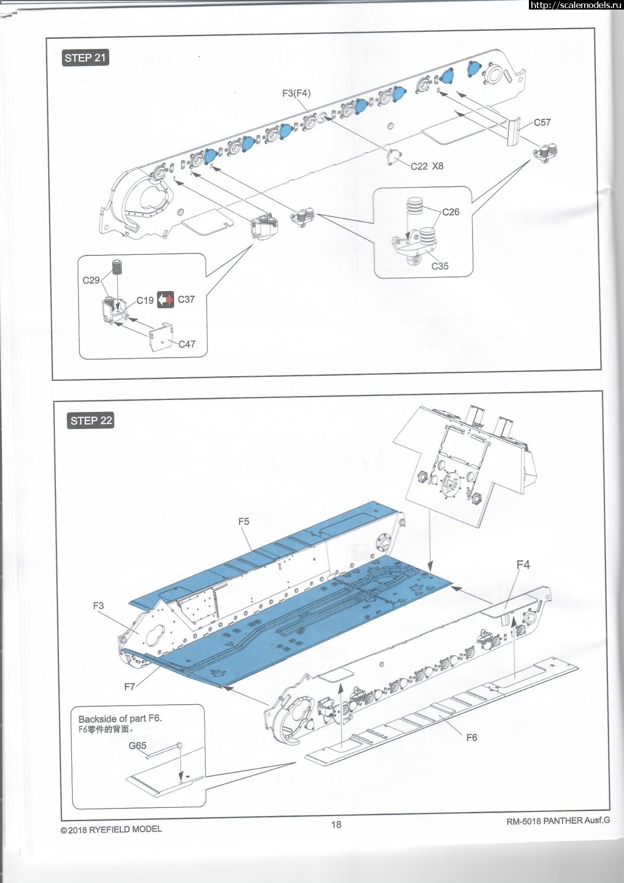 1589723610_ins_18.jpg : Panther Ausf.G   Ryefield model (RFM) - !!!  