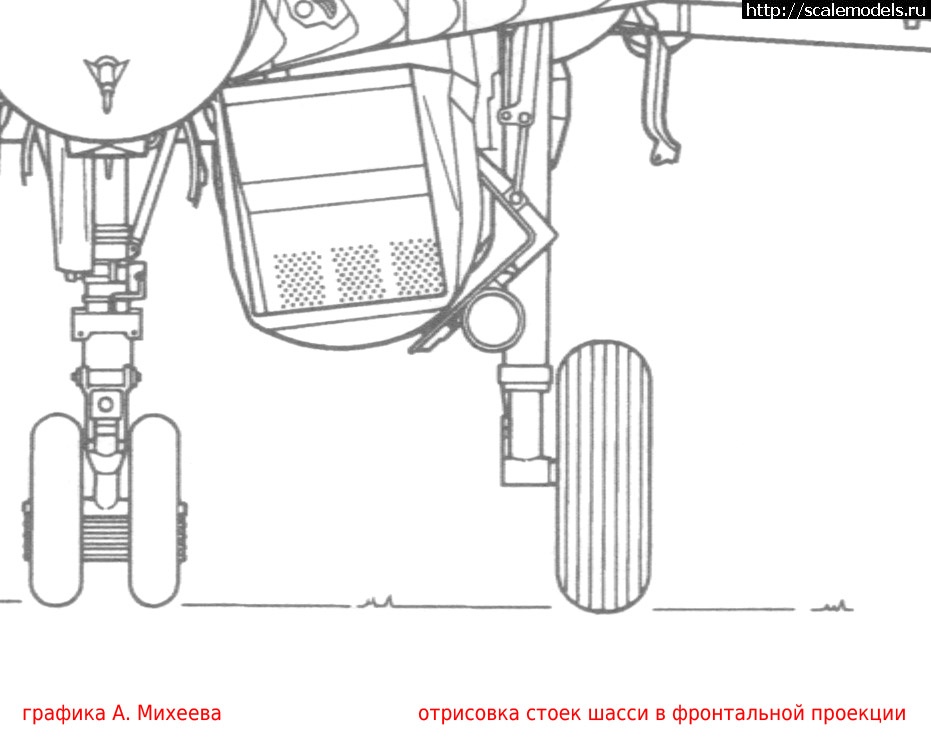 Миг 29 передняя стойка шасси чертеж