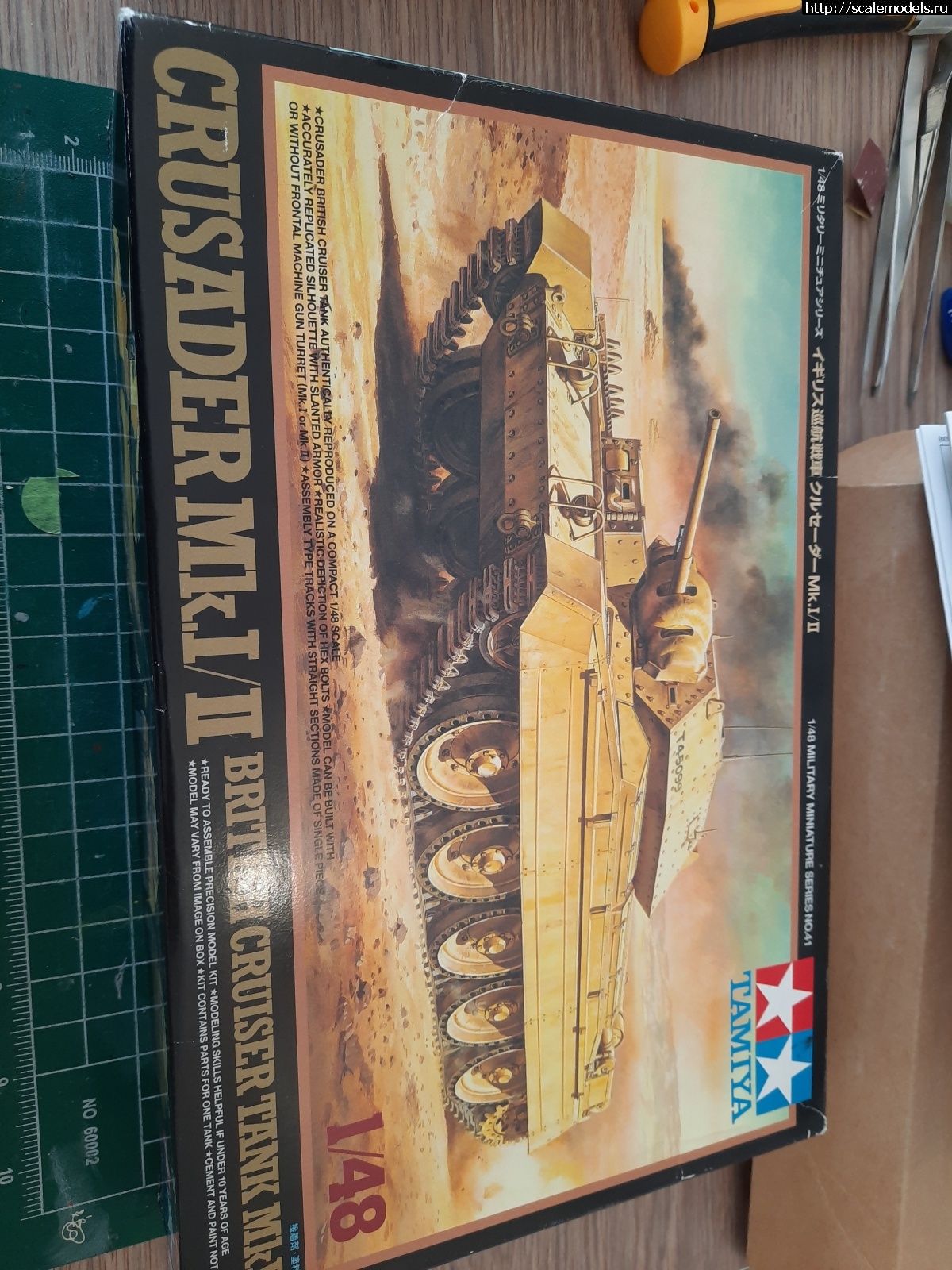 1590511690_20200501_155856.jpg : Crusader Mk II 1/48 Tamiya  