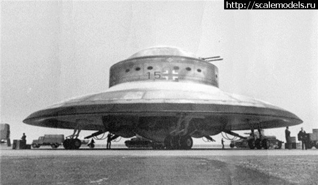 1590877217_e823a6bd5301.jpg : #1623036/ Squadron Models 1/72 Haunebu II - German Flying Saucer  