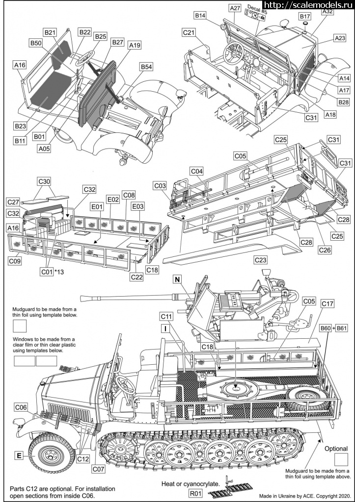 1590926783_72573_in3.jpg : 1/72 ACE 3,7cm Flak 36 auf Fahrgestell mZgKw 5t Sd.Kfz.6/2  