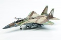 Great Wall Hobby 1/72 F-15I IAF Raam