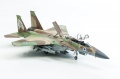 Great Wall Hobby 1/72 F-15I IAF Raam