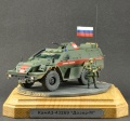 Alex Miniatures 1/72  -43269 MP