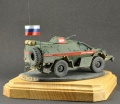 Alex Miniatures 1/72  -43269 MP