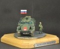 Alex Miniatures 1/72  -43269 MP