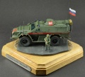 Alex Miniatures 1/72  -43269 MP