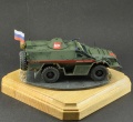 Alex Miniatures 1/72  -43269 MP