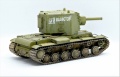 HobbyBoss 1/48 -2 - ,   