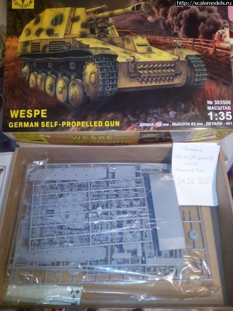 1591267673_IMG_20200604_130921.jpg : "" Wespe 1/35  