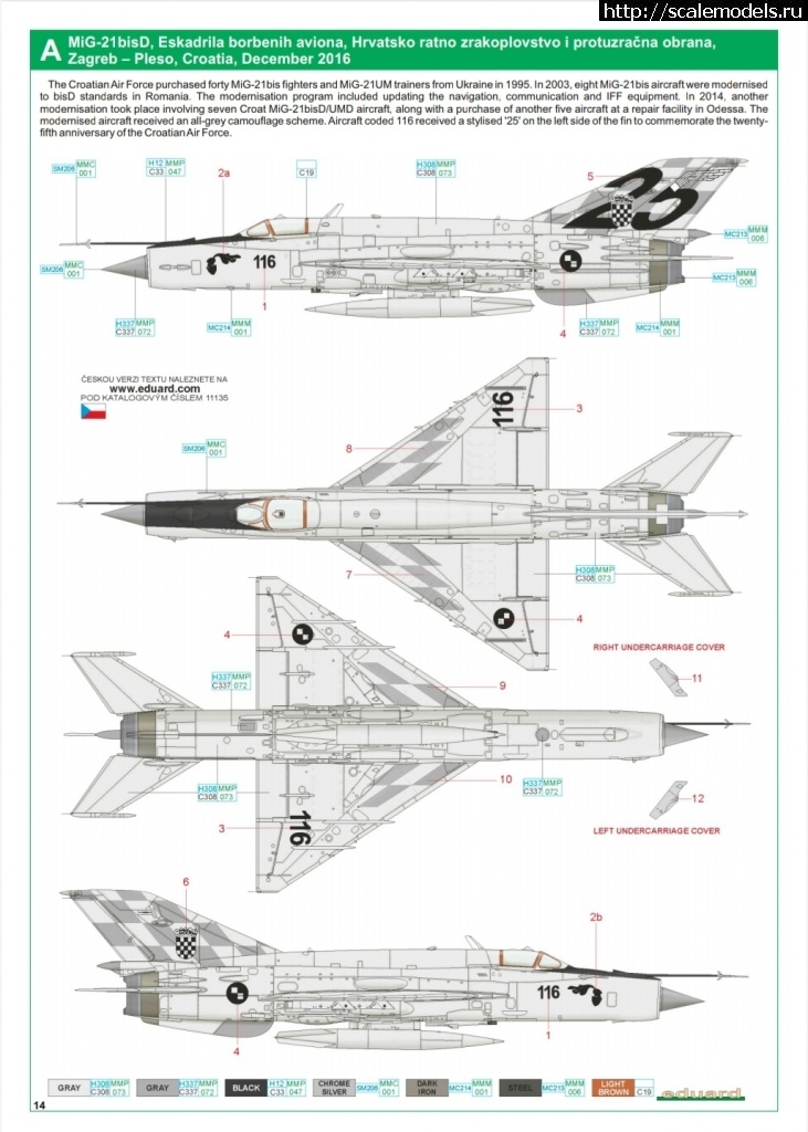 1591452731_Screenshot_20200606-170640_Drive.jpg :  F-16 1/48 Tamiya, Afterburner Decals 48-069  .  