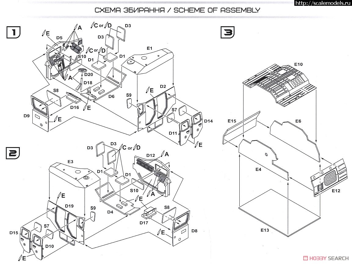 1591984736_10689186z.jpg : #1625678/ A&A Models 1/72 -60 (-7310) ...(#11067) -   