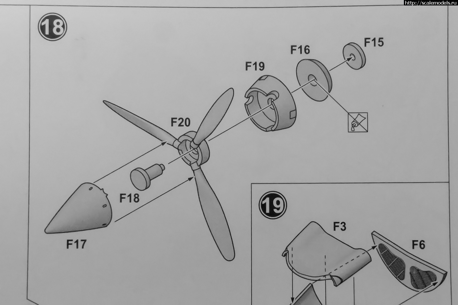 1592671544_20200620_193143.jpg : #1627092/ Curtiss XP-55 Ascender (Modelsvit, 1:48)  