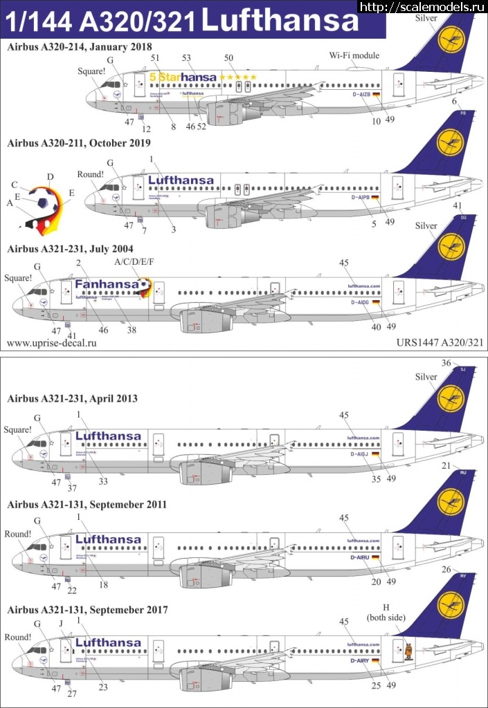 1593546758_paint-full.jpg :  UpRise: Airbus A320/321; F-4J/S; Tornado ADV  