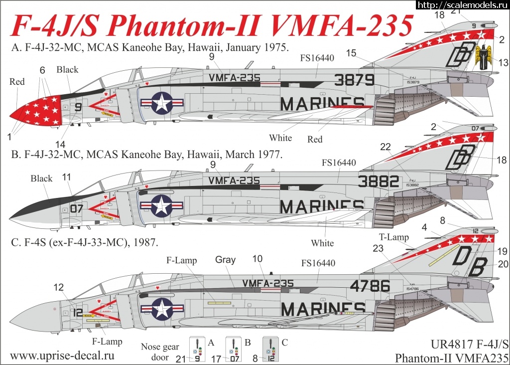 1593547299_paint.jpg :  UpRise: Airbus A320/321; F-4J/S; Tornado ADV  