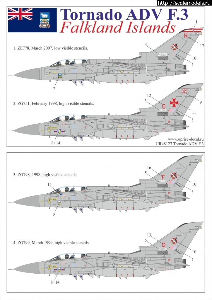 1593548092_1588013969_paint.jpg :  UpRise: Airbus A320/321; F-4J/S; Tornado ADV  