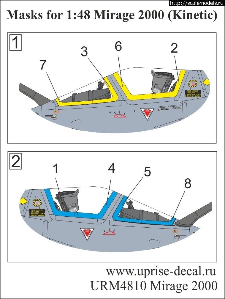 1593549086_1592821470_8HzqTTUjBTc.jpg :  UpRise: Airbus A320/321; F-4J/S; Tornado ADV  