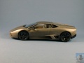 Fujimi 1/24 Lamborghini Revent