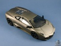 Fujimi 1/24 Lamborghini Revent