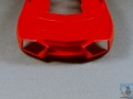 Fujimi 1/24 Lamborghini Revent