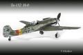 Zoukei-Mura 1/32 Focke-Wulf Ta-152 H-0