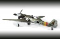 Zoukei-Mura 1/32 Focke-Wulf Ta-152 H-0