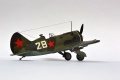 Eduard 1/48 -16  29 - 7-  