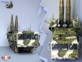 Trumpeter 1/35 978-1  - -   