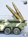 Trumpeter 1/35 978-1  - -   