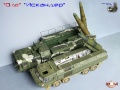 Trumpeter 1/35 978-1  - -   