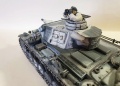 Tamiya 1/35 Pz.Kpfw.III Ausf. N