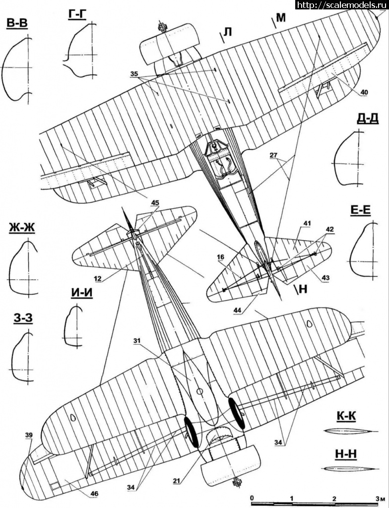 1593607370_20200701_153752.jpg : #1629234/ Curtiss Hawk lll 1:48 Freedom Models kits.    