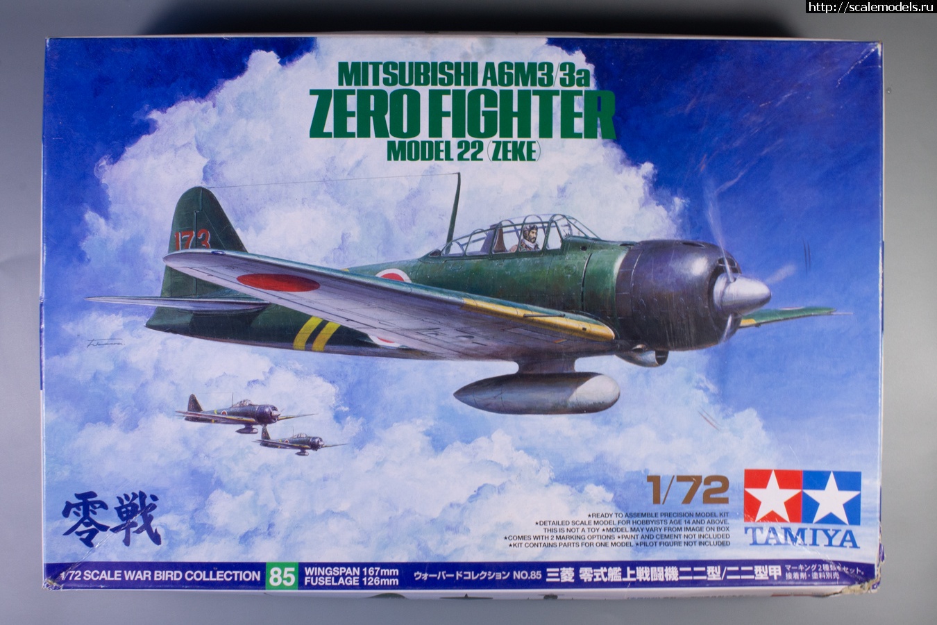 1593624009_IMG_3459.jpg : 1/72 Tamiya Mitsubishi A6M3 Zero model 22 - !  