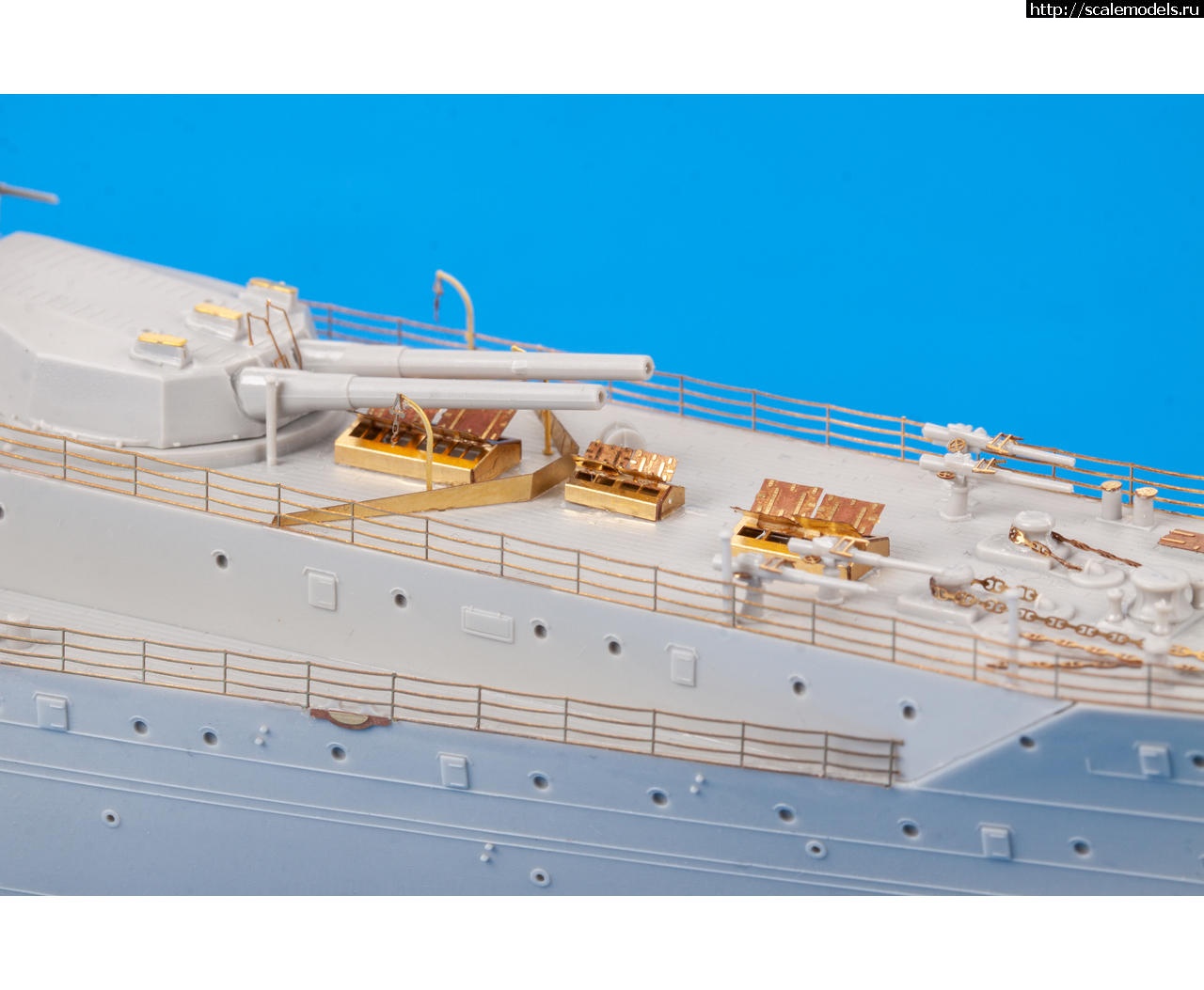 1593855124_01.jpg :  Eduard 1/350 HMS Dreadnought 1915 detail set  