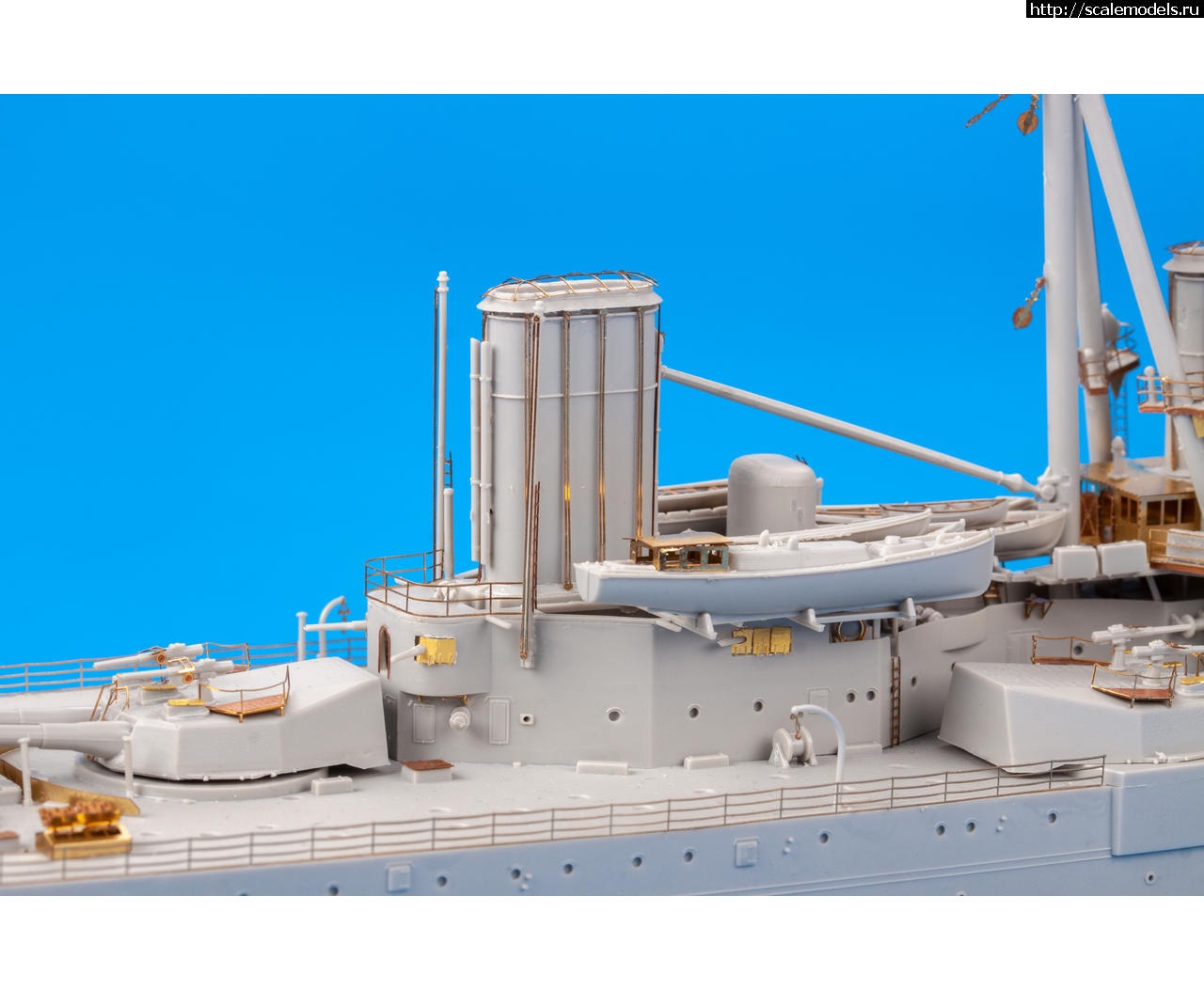 1593855126_07.jpg :  Eduard 1/350 HMS Dreadnought 1915 detail set  