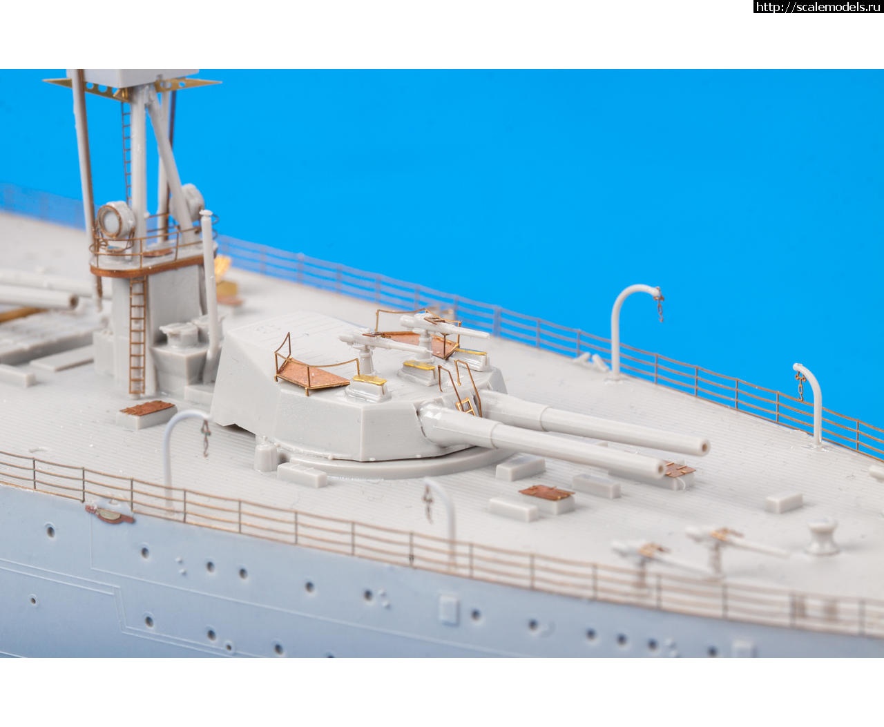 1593855128_11.jpg :  Eduard 1/350 HMS Dreadnought 1915 detail set  