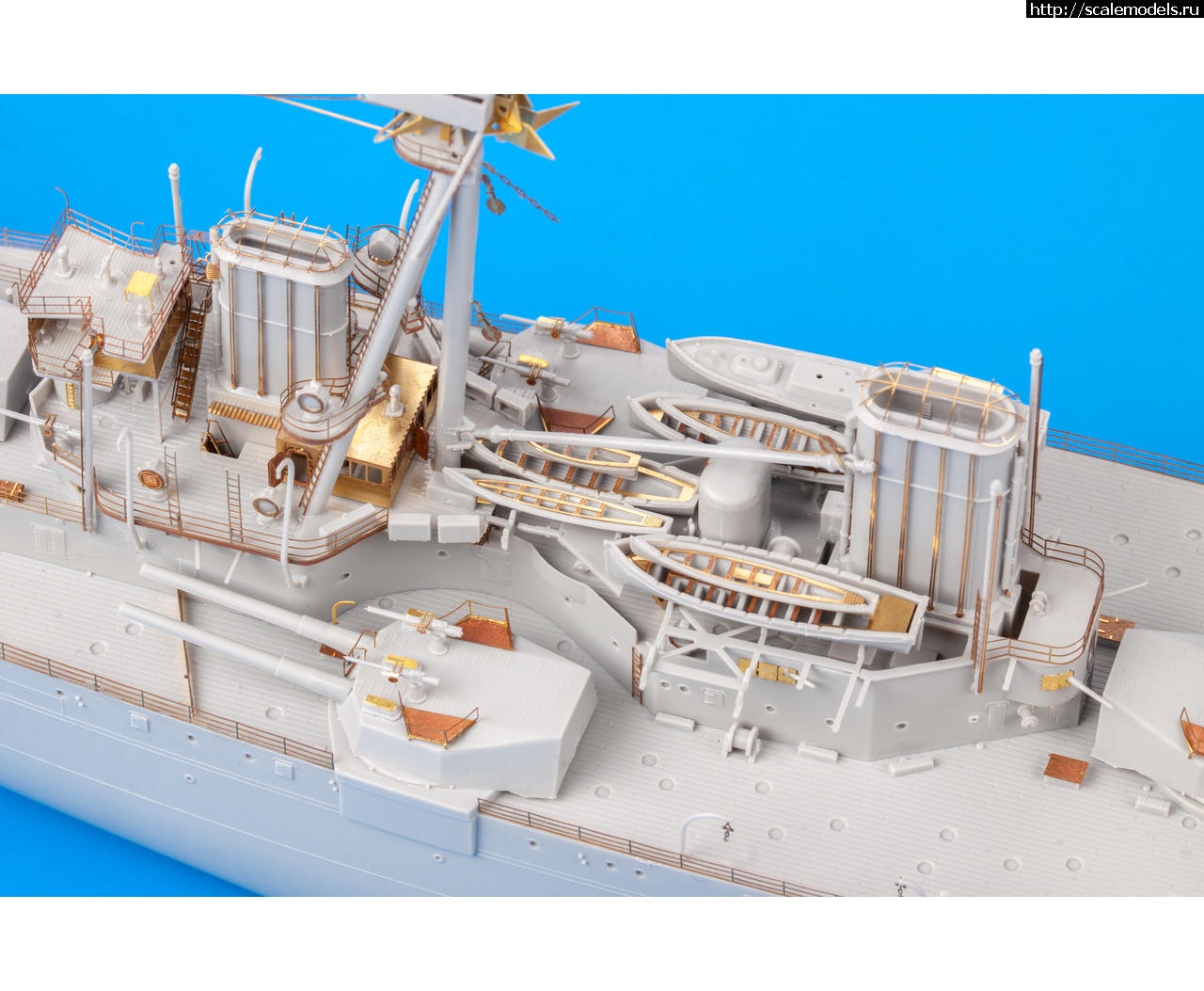 1593855129_13.jpg :  Eduard 1/350 HMS Dreadnought 1915 detail set  