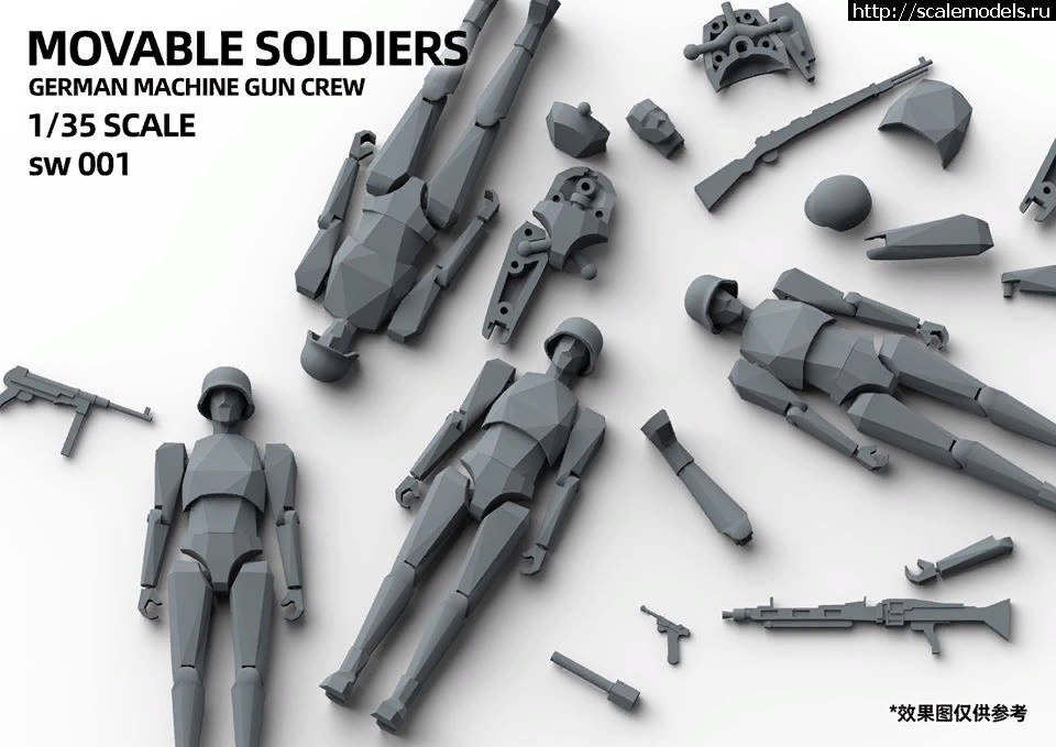 1594962781_PA6rxlOGAxk.jpg :  Suyata 1/35 Movable soldiers figures  