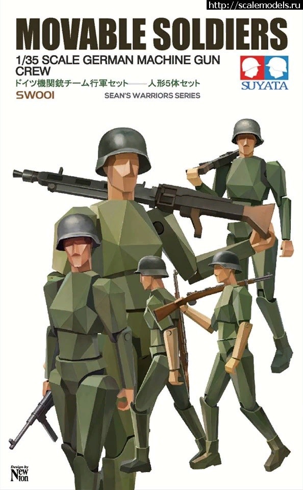 1594962792__Cs9h7gNRn4.jpg :  Suyata 1/35 Movable soldiers figures  