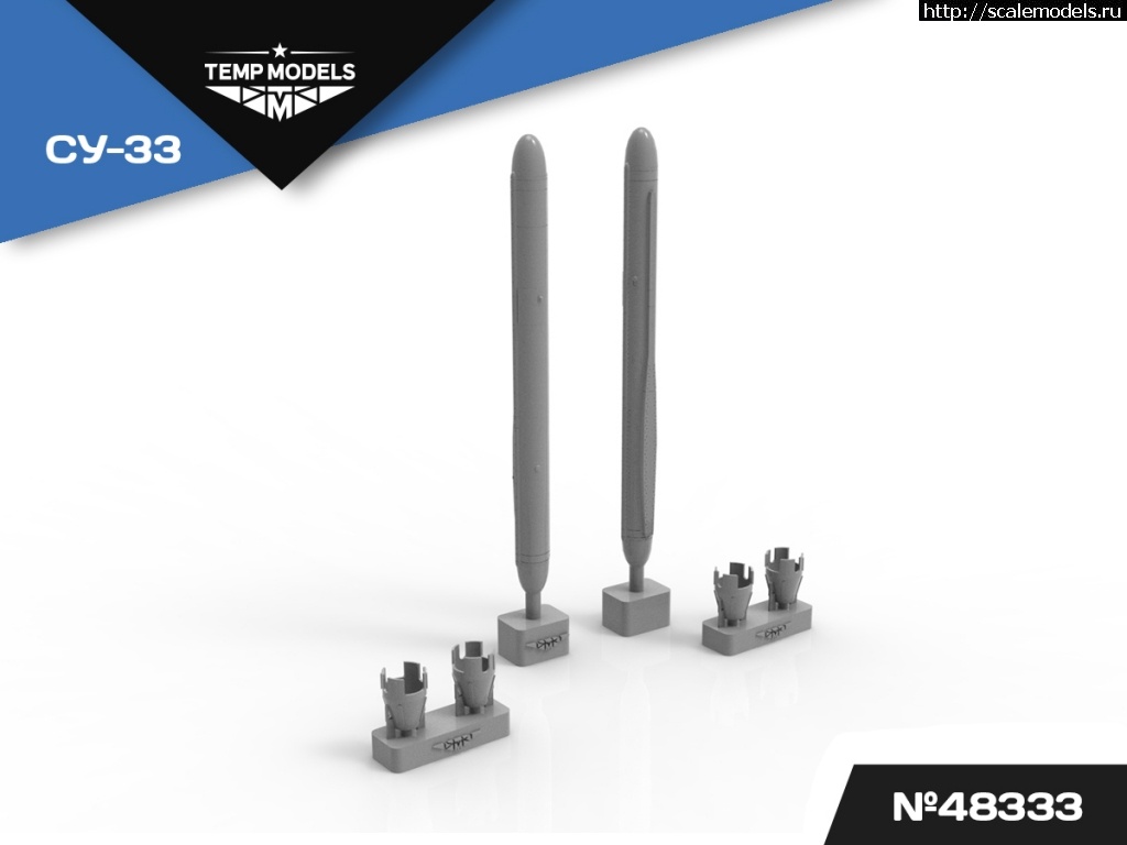 1595247526_48333-3.jpg :  Temp Models 1/48   -33  