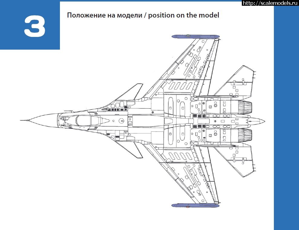 1595247550_48333-16.JPG :  Temp Models 1/48   -33  