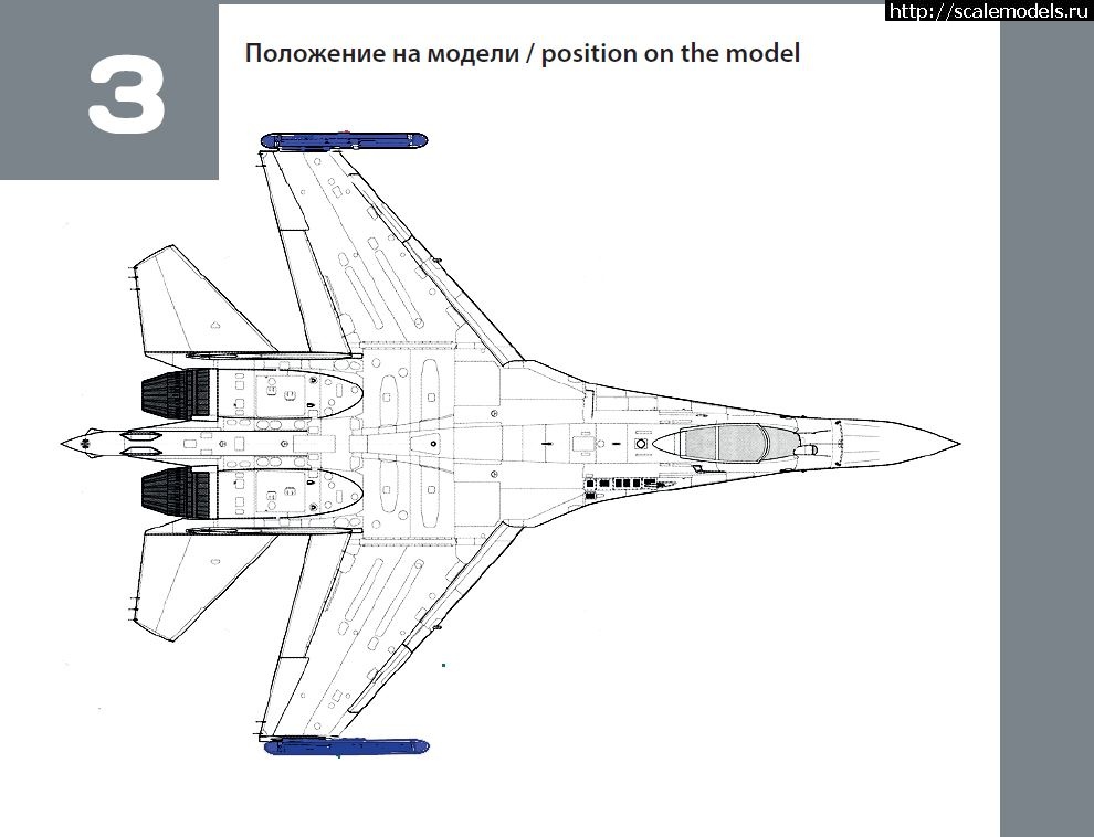 1595248327_48351-16.JPG : Temp Models 1/48  -  