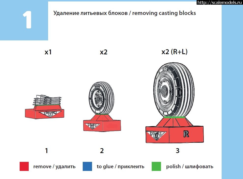 1595248649_48334-16.JPG : TempModels 1/48   -33   1/48  